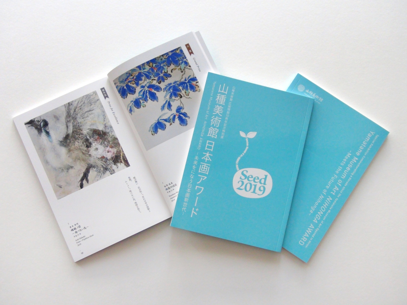 SALE❣️レア　美術館を楽しむ　全50巻　週刊朝日百科【美術館 図録 本 セール！希少「週刊 美術館を楽しむ」 全巻50巻（1〜50号）【美術館