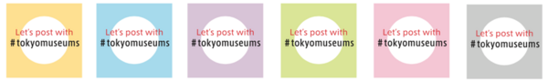 tokyomuseums_logo_all.png
